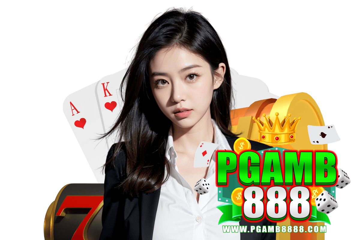 pgamb888 สล็อต